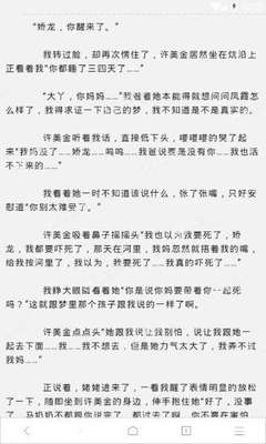 菲律宾游学学校有哪些，为你推荐4所不同的语言学校！